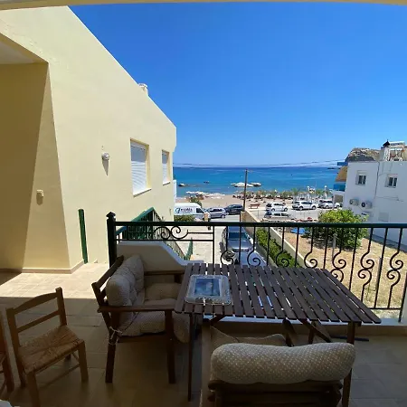 Kaya Sea - Stegna